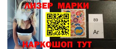 мяу мяу кристалл Бузулук