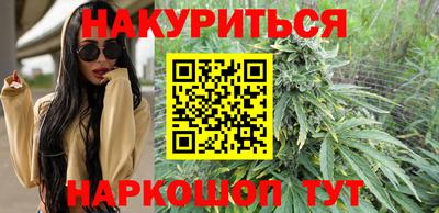 apvp Бугуруслан