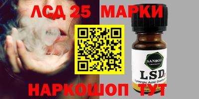 мдма Будённовск