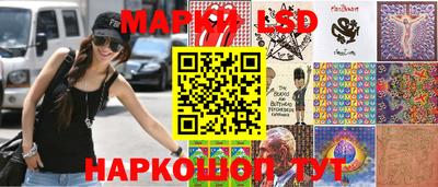 apvp Бугуруслан