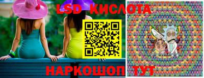 мяу мяу кристалл Бузулук