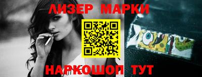 apvp Бугуруслан