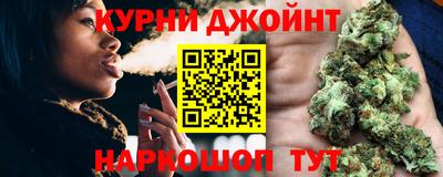 мдма Будённовск