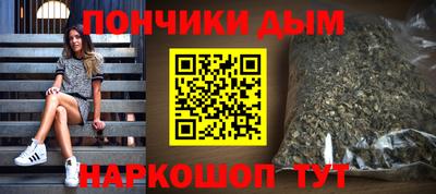 apvp Бугуруслан