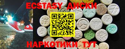 apvp Бугуруслан