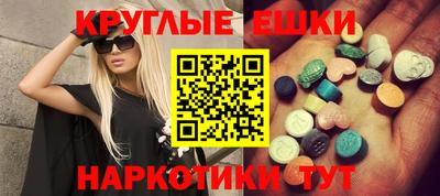 apvp Бугуруслан