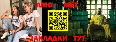 apvp Бугуруслан