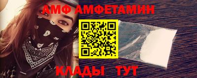 apvp Бугуруслан
