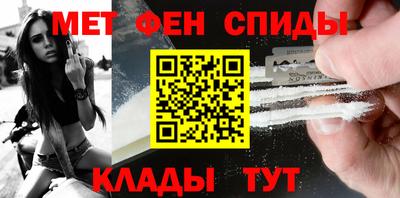 apvp Бугуруслан