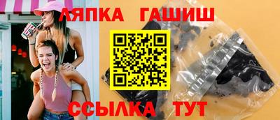apvp Бугуруслан